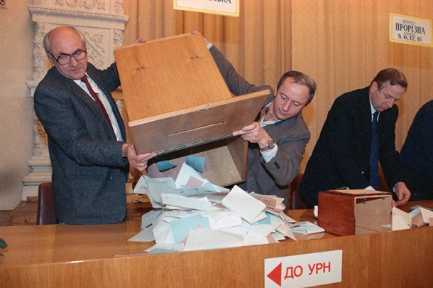 30 років тому відбувся референдум за незалежність України: як це було