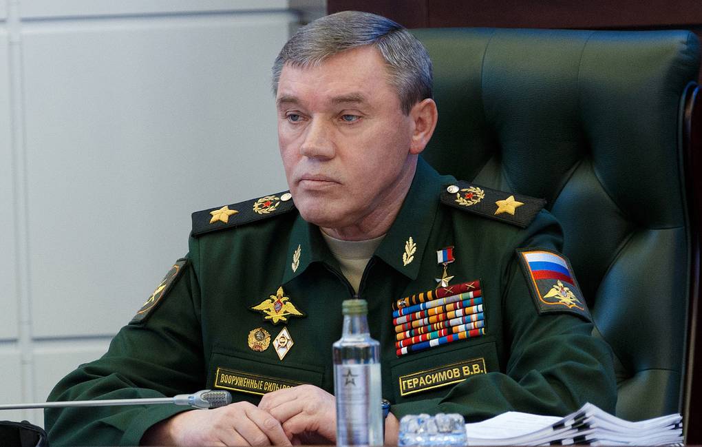 Russian Defence Ministry holds board meeting