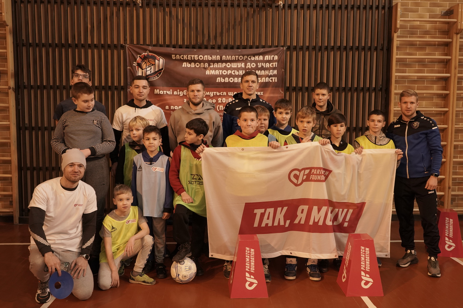 «Так, я можу!»: у Львові пройшло відкрите інклюзивне тренування з футболу для дітей