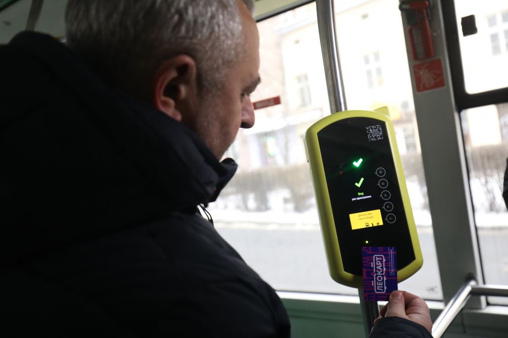 Е-квиток у Львові: як користуватися транспортними картками