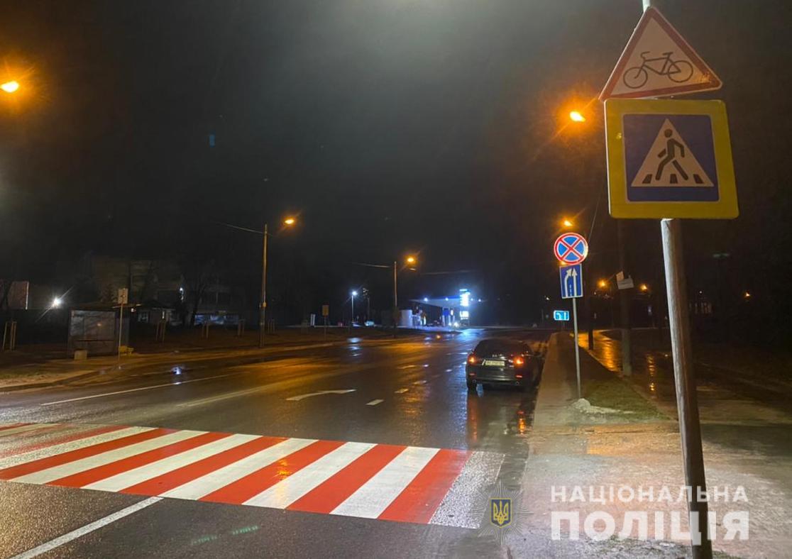 У Львові водій «Мазди» наїхав на 18-річну дівчину