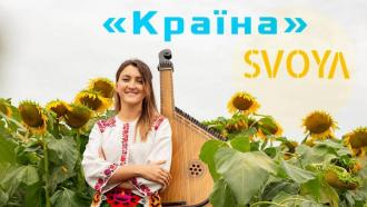 Благодійний концерт просто неба та музична комедія: куди сходити 22-23 січня у Львові - 7