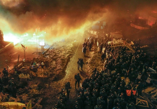 Вогнехреща, або Коли спалахнув Майдан