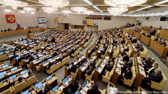За підтримку визнання «Л/ДНР» під санкції ЄС потрапили 351 депутат Держдуми РФ