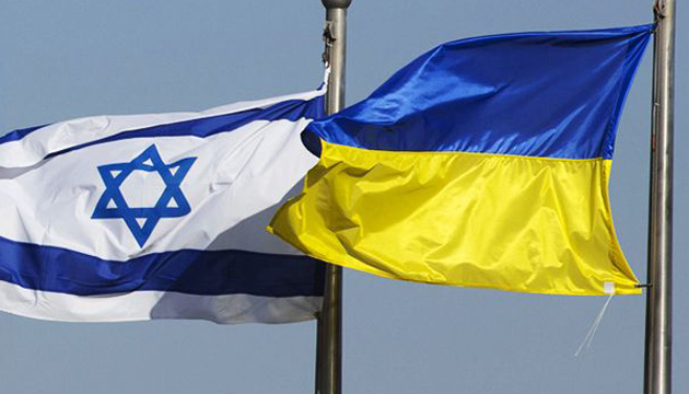 Ізраїль прийме на лікування 20 українських військових
