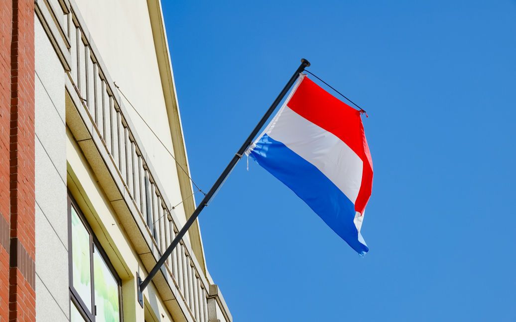 Посольство Нідерландів тимчасово переїздить до Львова