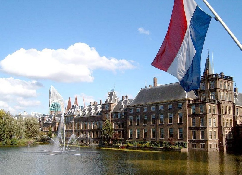 Нідерландський парламент