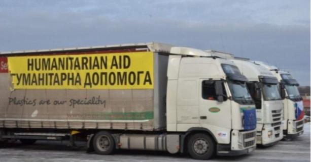 На Львівщині є потреба у вантажівках для перевезенння гуманітарної допомоги