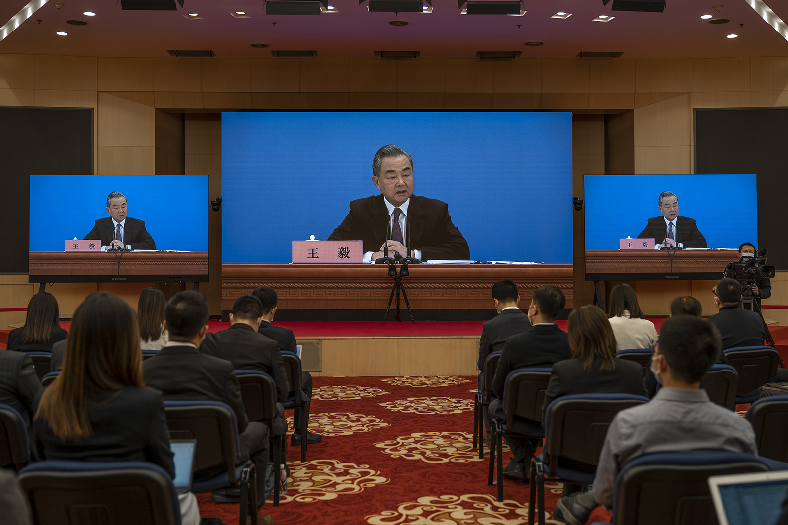 China's Foreign Minister Wang Yi Holds Press Conference