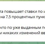 Навіть Волт Дісней йде з Росії: як виглядають пекельні санкції (фото) - 5