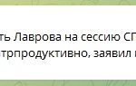 Навіть Волт Дісней йде з Росії: як виглядають пекельні санкції (фото) - 4