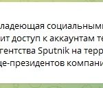 Навіть Волт Дісней йде з Росії: як виглядають пекельні санкції (фото) - 3