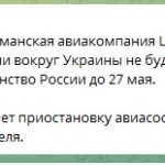 Навіть Волт Дісней йде з Росії: як виглядають пекельні санкції (фото) - 2