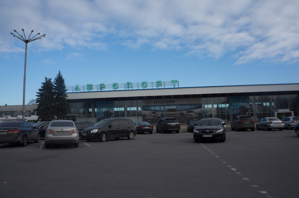 Dnipropetrovsk_Airport_new_terminal