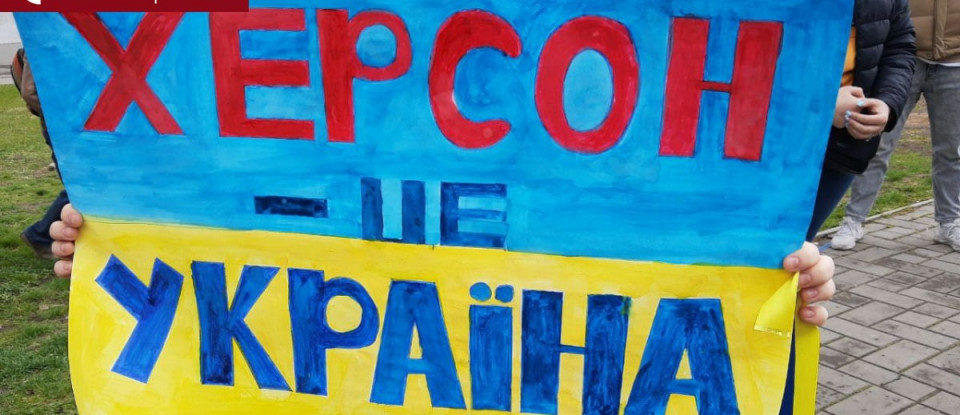 російська пропаганда заявила, що херсонці змирились із окупацією
