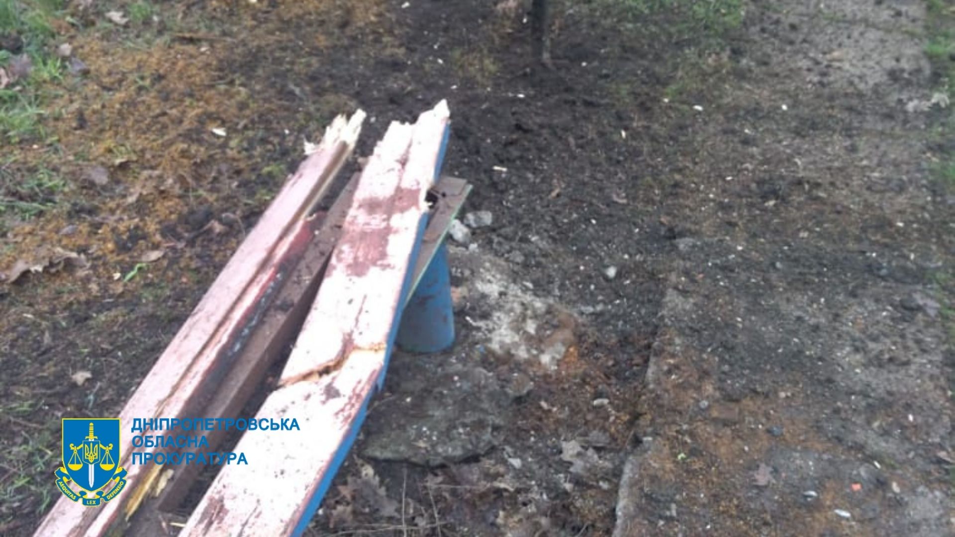 Окупанти обстріляли Дніпропетровщину забороненими касетними снарядами (фото) - 3