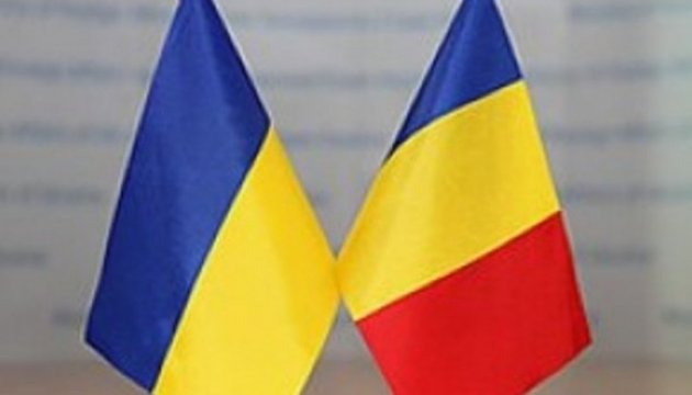 Румунія хоче надати Україні летальну зброю