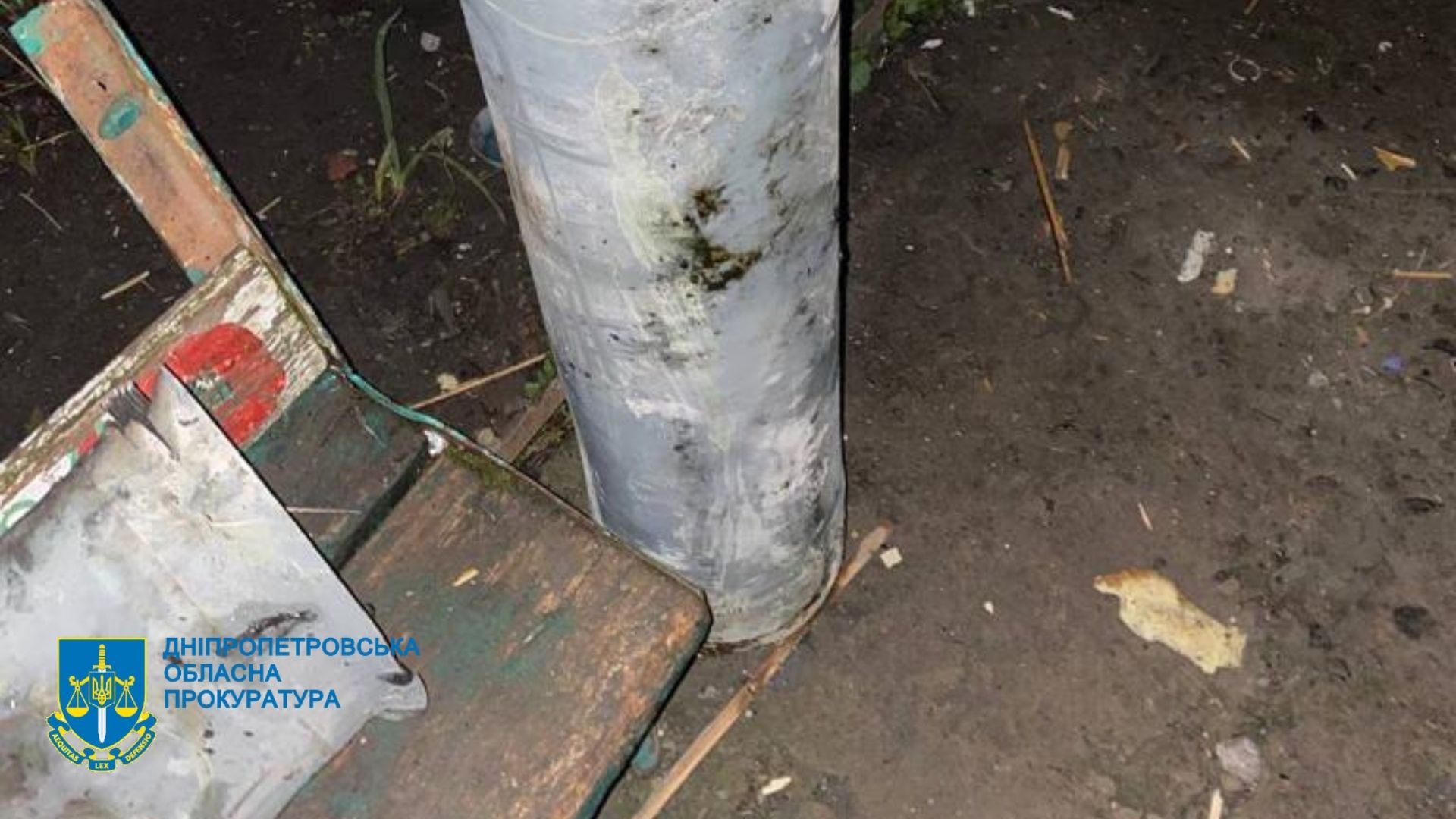 Окупанти обстріляли Дніпропетровщину забороненими касетними снарядами (фото) - 5