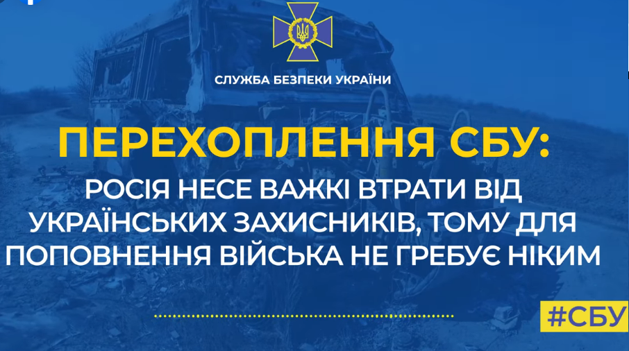 Безымянный
