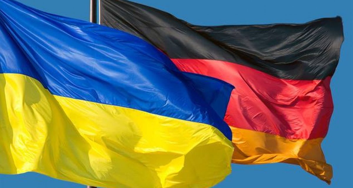 Німеччина передала Україні мільярд євро
