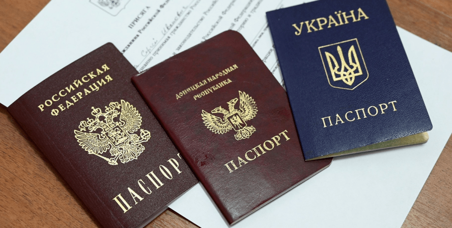 Українцям, яких вовозять до окупованого Криму, видають російські паспорти
