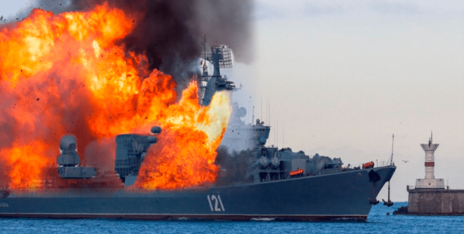російські кораблі бояться наближатися до узбережжя України