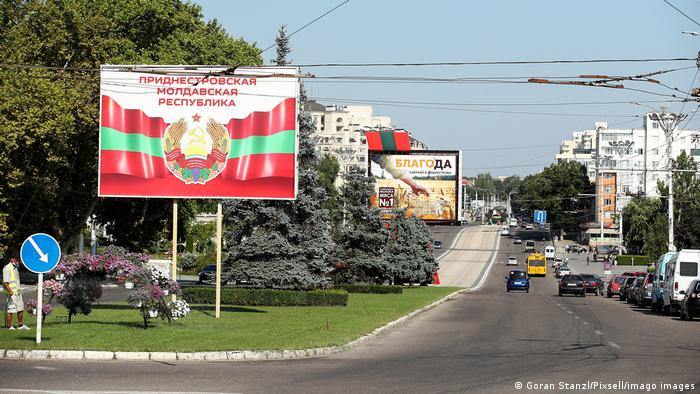 У невизнаному Придністров'ї продовжує діяти посилений рівень терористичної загрози