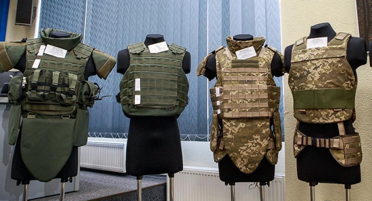 Львів'янин продав неіснуючих бронежилетів на пів мільйона гривень (фото)