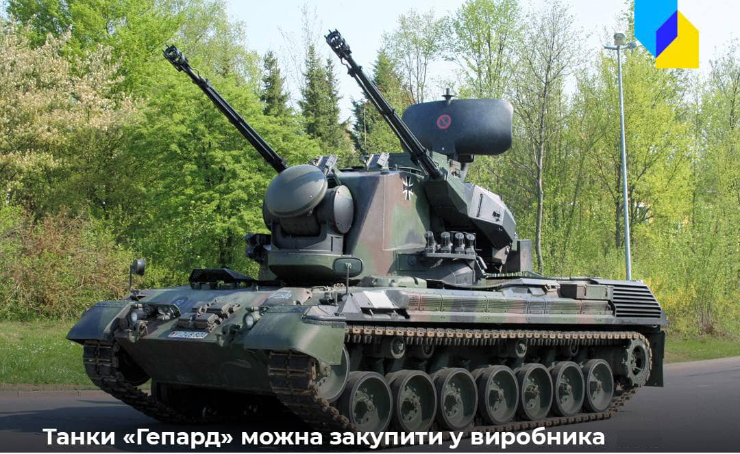 Безымянный