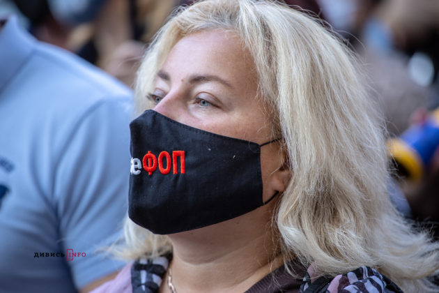 Чи вб'є економіку підвищення податків, або Чому українські підприємці просять звільнити Гетманцева - 2