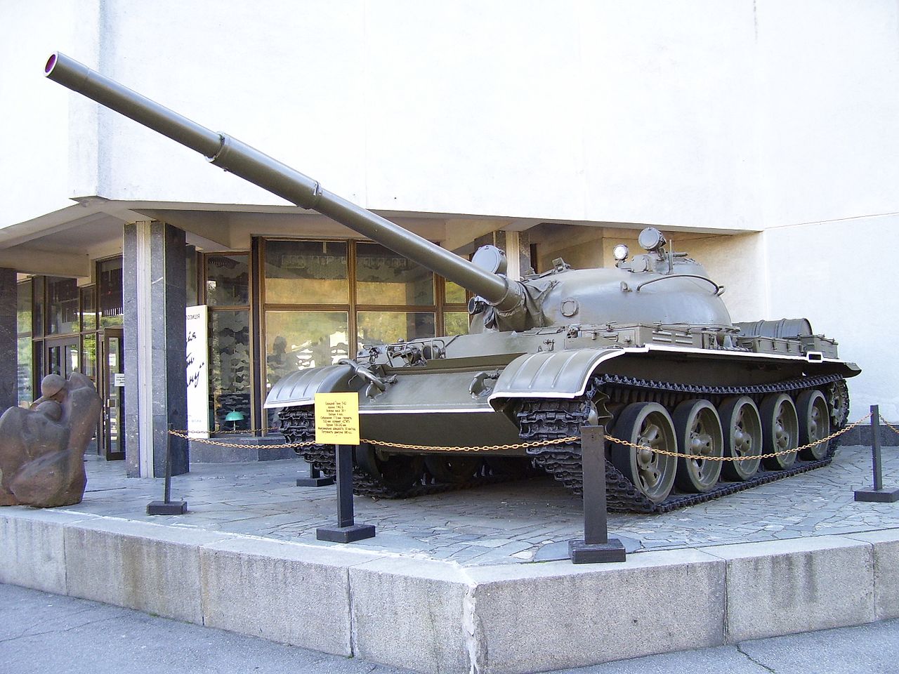 росія відправила на Запоріжжя 50-річні танки