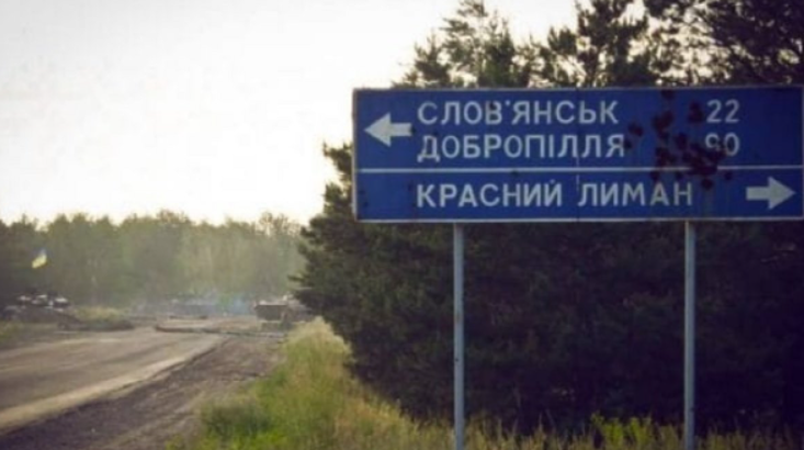 зображення_2022-05-27_200658019