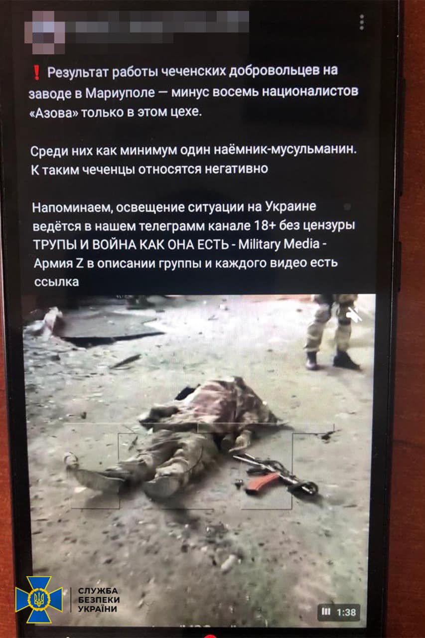 Підтримував війну та здавав позиції ЗСУ: на Львівщині затримали прихильника «руzzкого міра» (фото) - 6