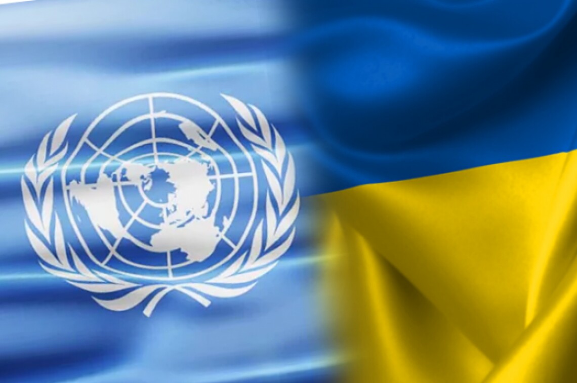 Світові загрожує пекло на землі, якщо війна в Україні не буде зупинена, - ООН