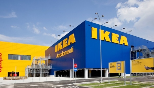 IKEA остаточно покидає ринок рф