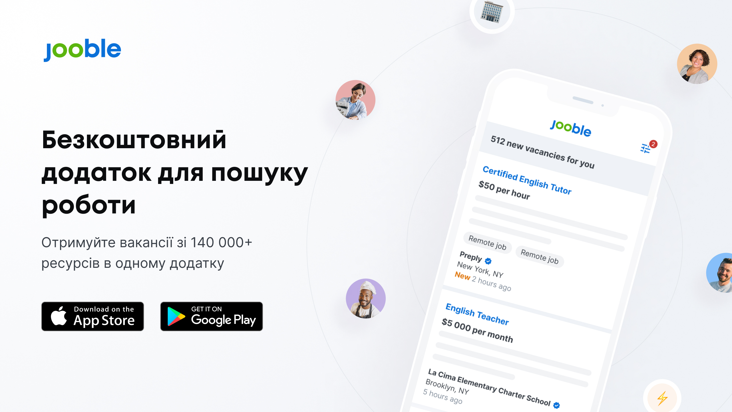 mobile_app