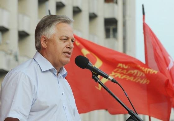 Суд заборонив діяльність Комуністичної партії України￼￼