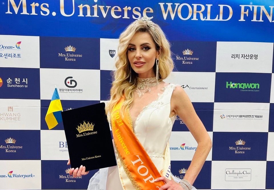Українка потрапила у топ-25 найкрасивіших жінок світу та здобула титул "Місіс Солідарність"