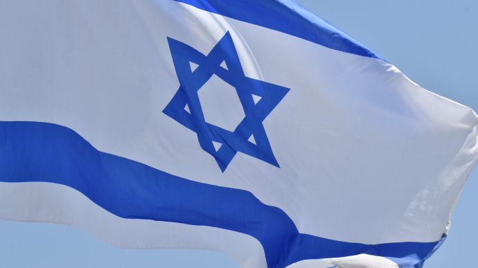 840fa82-israel-flag