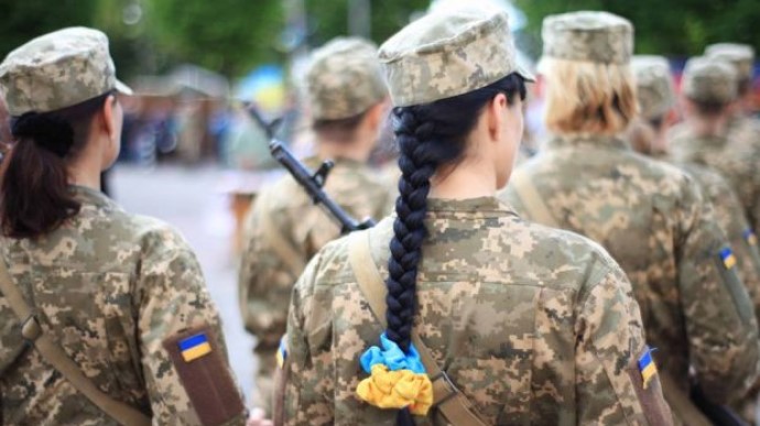 Чи є в Україні потреба примусової мобілізації жінок, - Міноборони