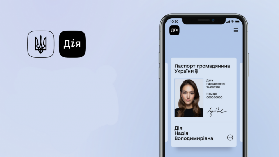 паспорт-громадянина-1024x576-1-960x540