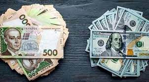 Нацбанк «надрукував» ще 15 мільярдів гривень