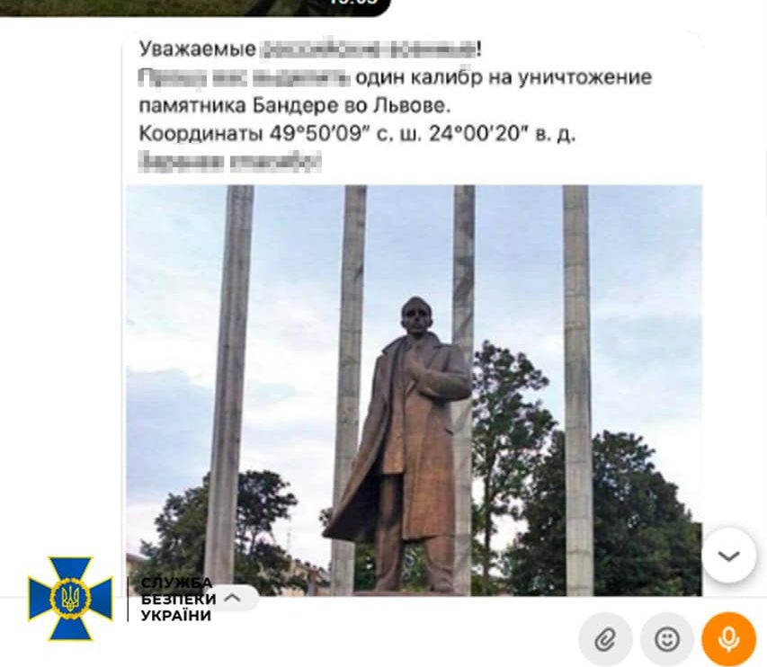 Львів'янин закликав окупантів вдарити ракетами по пам'ятникові Бандері