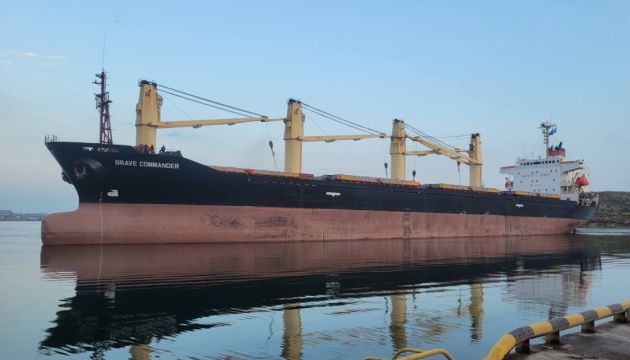 В Україну прибуло судно під завантаження зерном для Африки в рамках "зернової ініціативи"