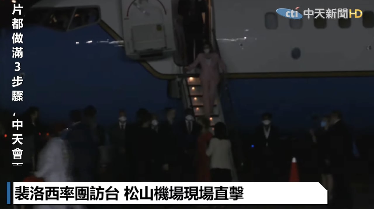 Літак Пелосі приземлився на Тайвані