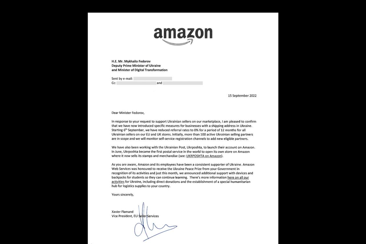 Amazon на рік скасував комісії для українських підприємців, які продають до ЄС та Великої Британії