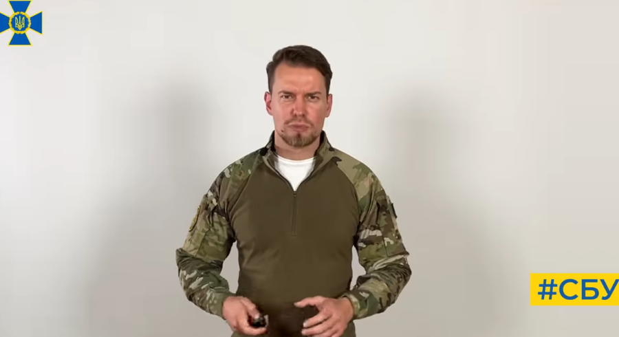 джбж