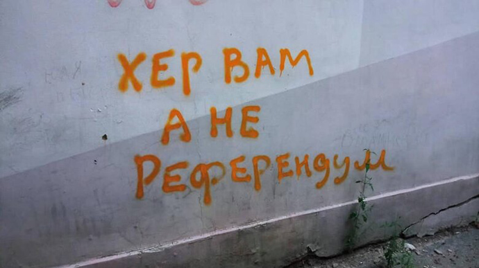 Окупанти розпочали псевдореферендуми на Донбасі та у Маріуполі