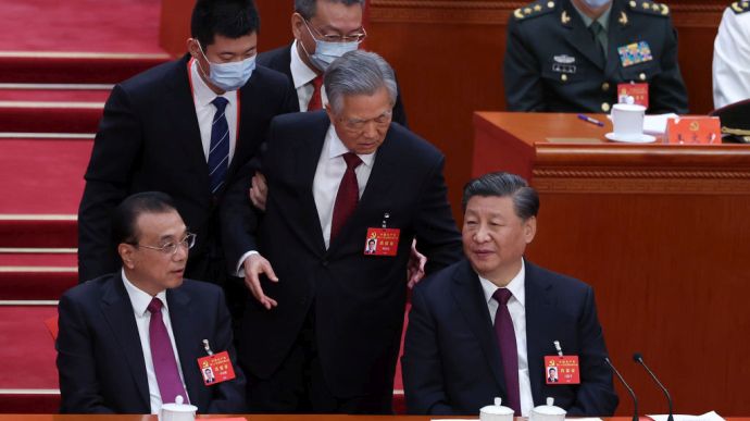 Closing Ceremony Of The 20th National Congress Of The Communist Party Of China