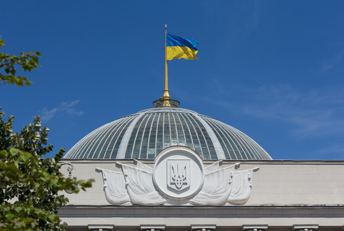 Ukrainian flag waving over Parliament in Kiev